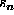 tex2html_wrap_inline957